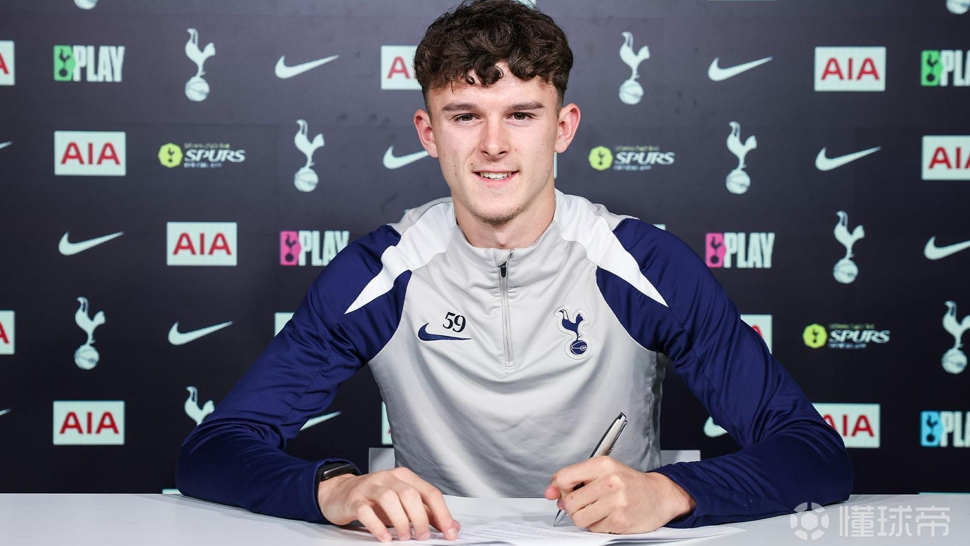 官方:热刺与U21后卫米森-金续约