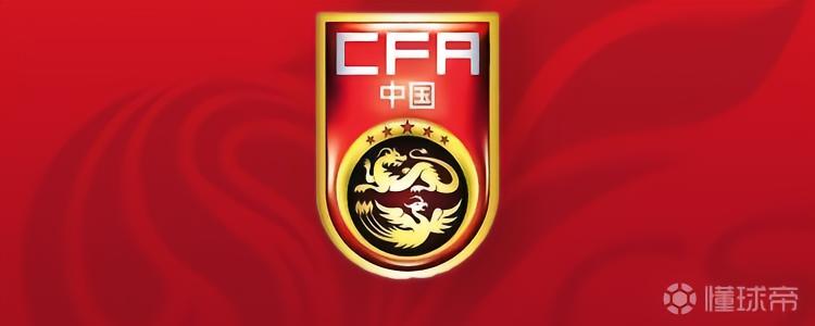 中国vs泰国首发名单平均年龄对比:中国28.2岁,泰国31.3岁